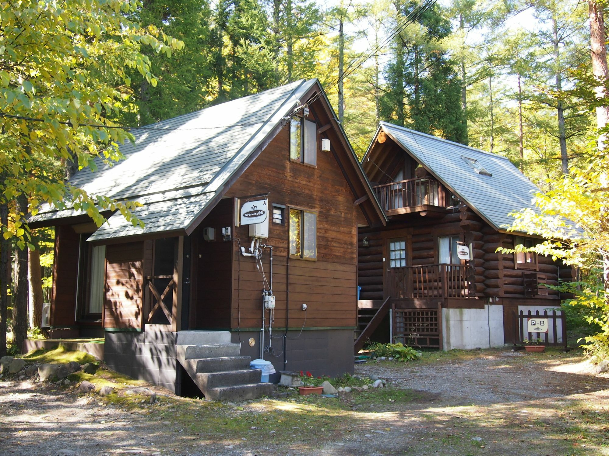 Campagne Hakuba Villa Exteriör bild