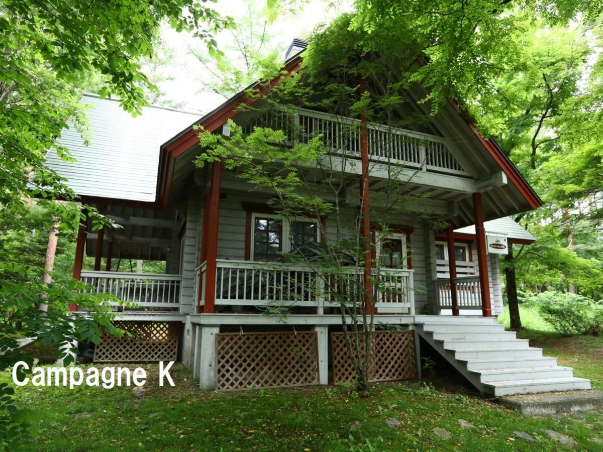 Campagne Hakuba Villa Exteriör bild