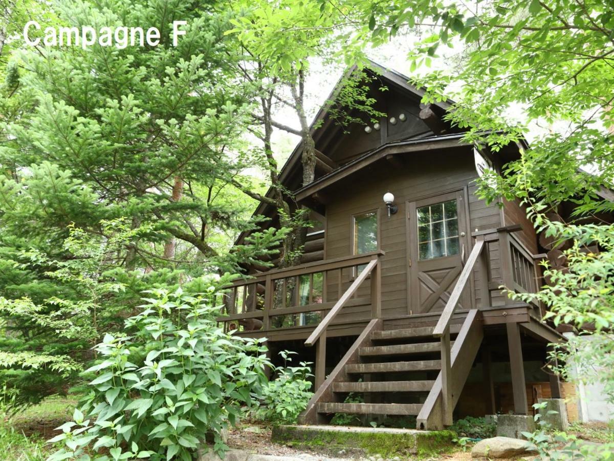 Campagne Hakuba Villa Exteriör bild