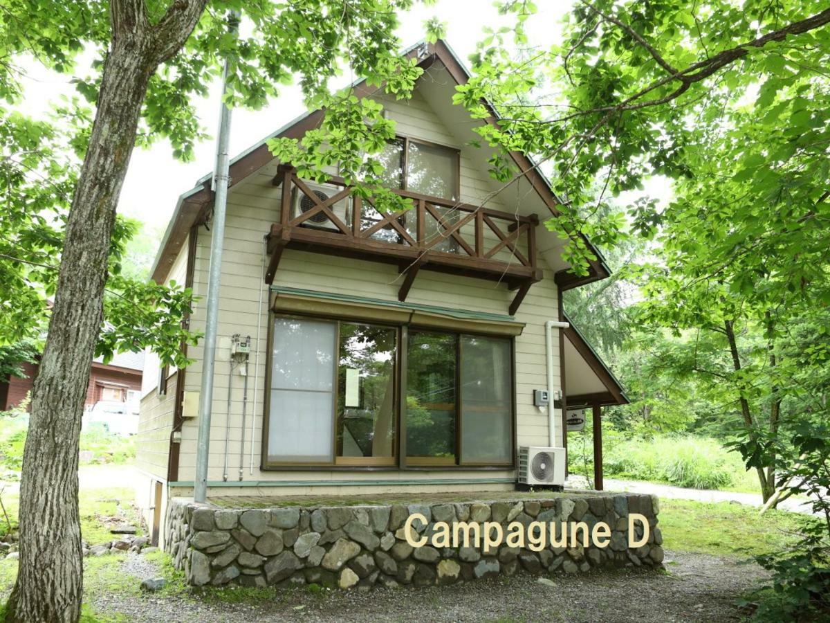 Campagne Hakuba Villa Exteriör bild
