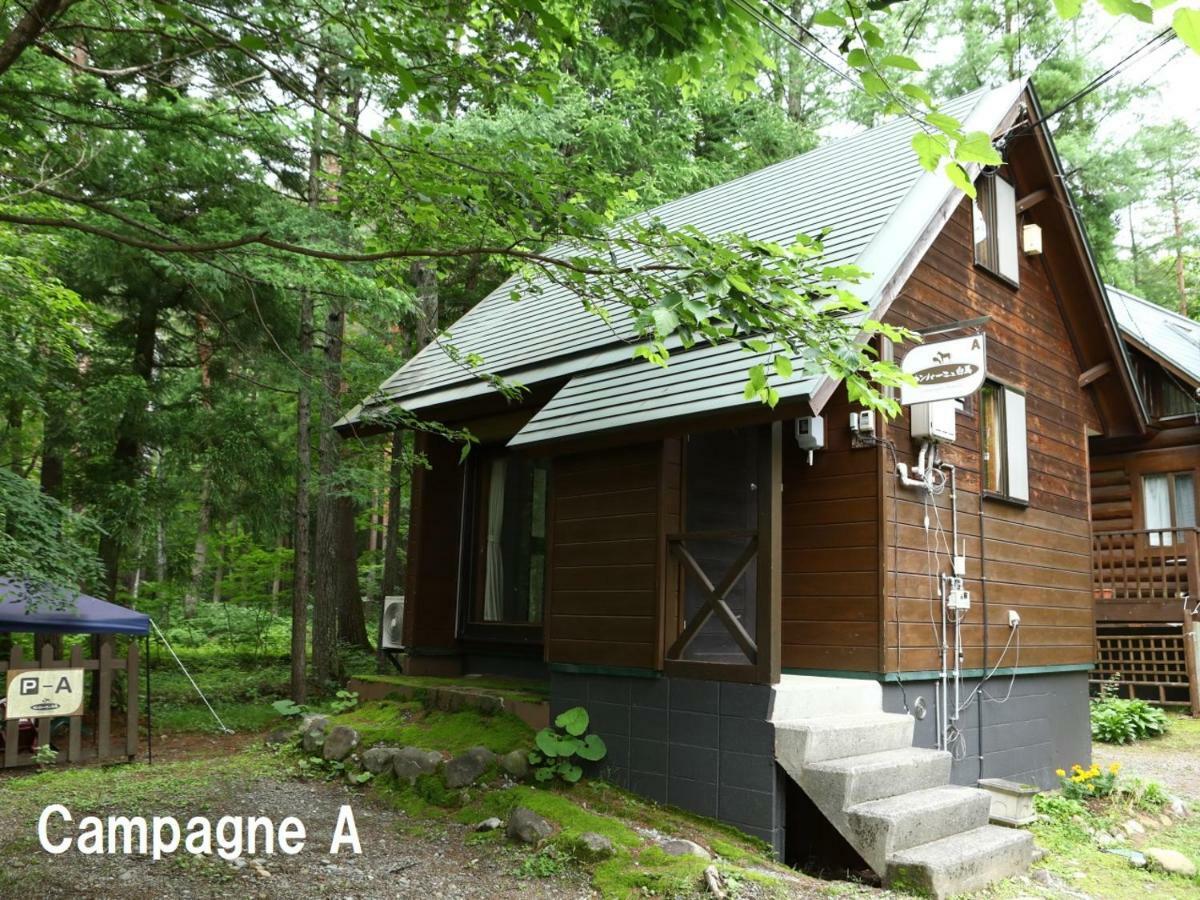 Campagne Hakuba Villa Exteriör bild