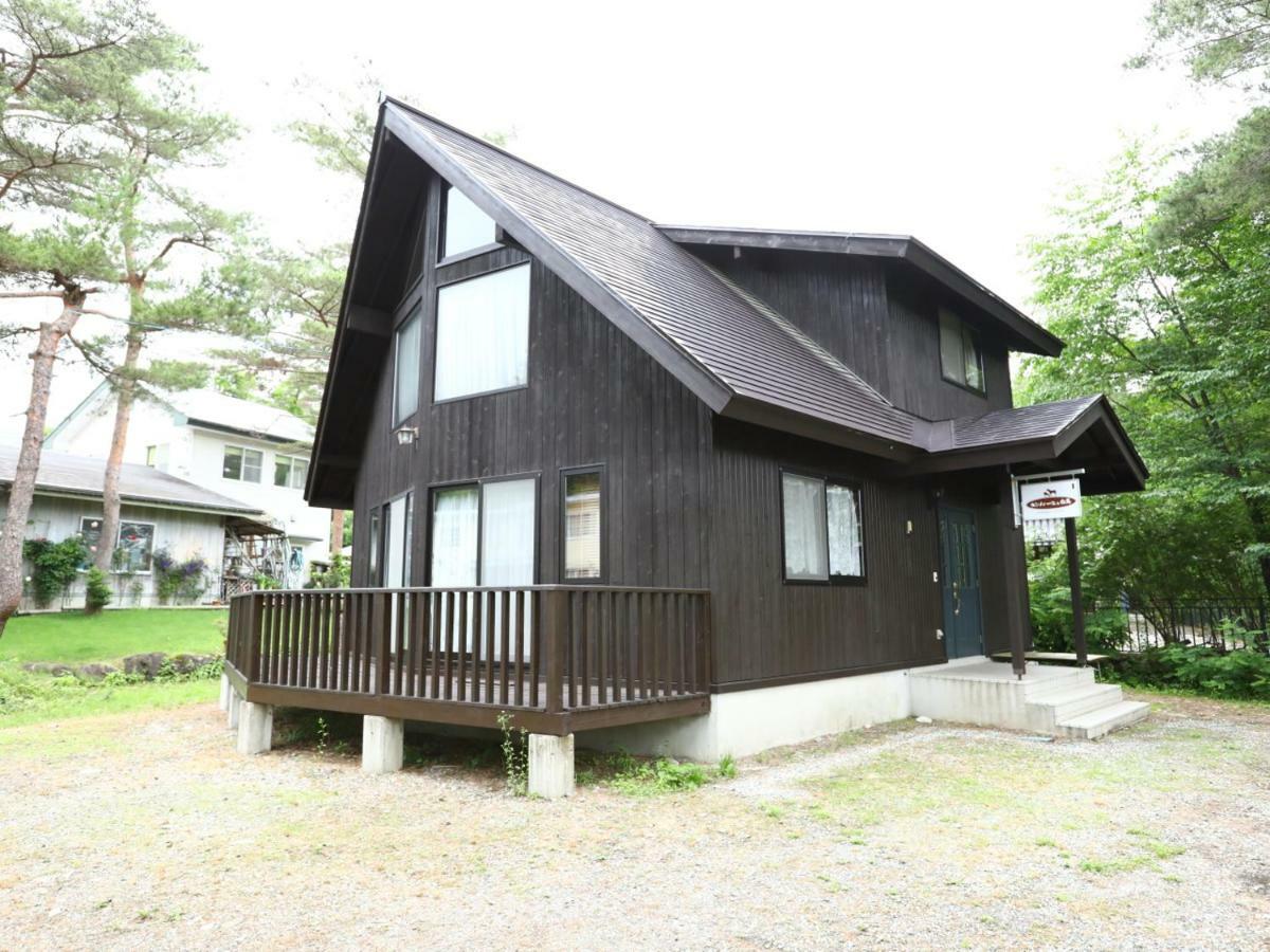Campagne Hakuba Villa Rum bild